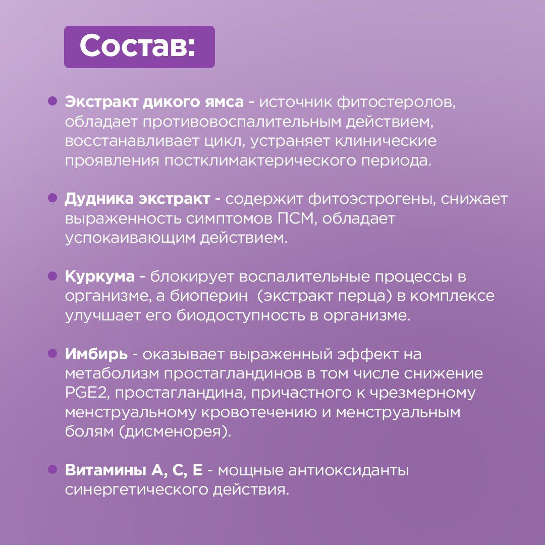 Women`s Health