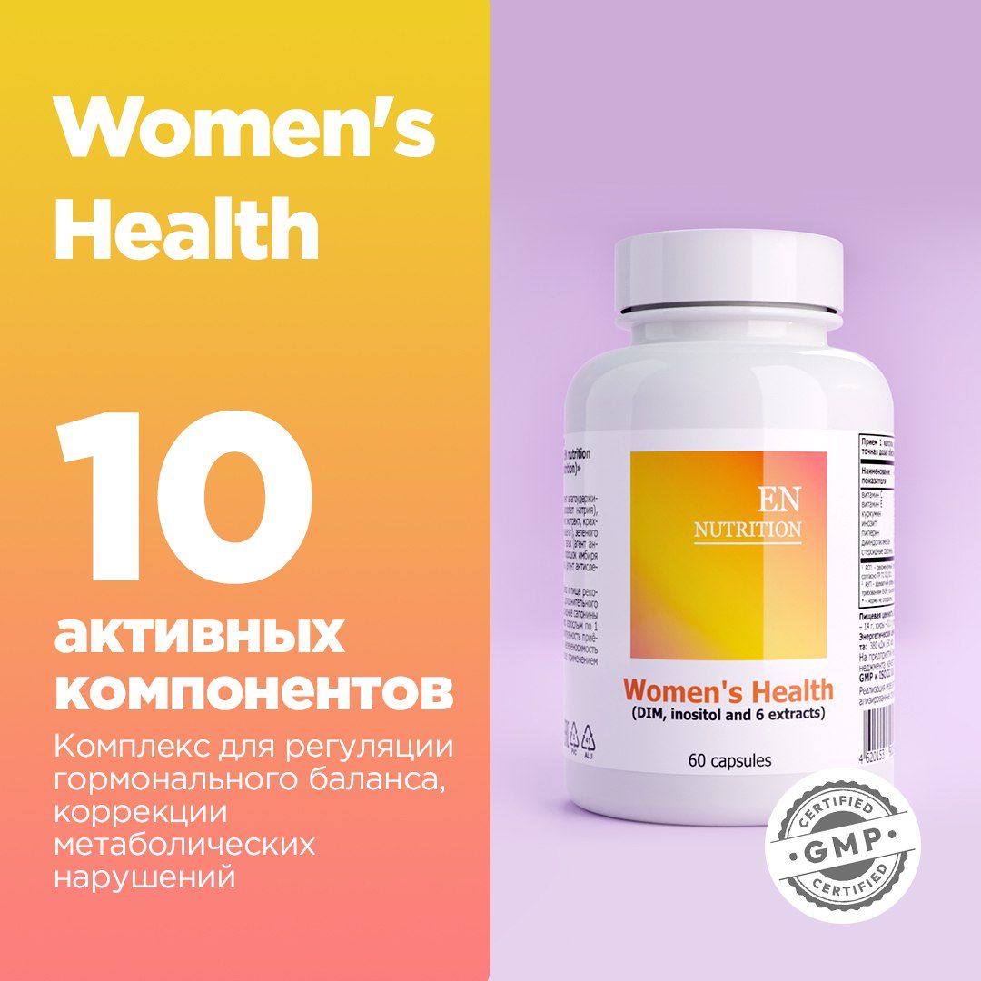 Women`s Health