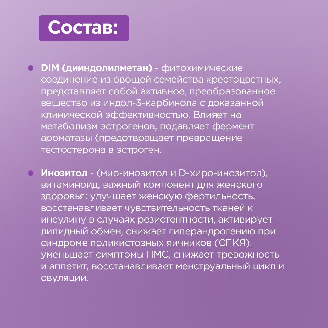 Women`s Health