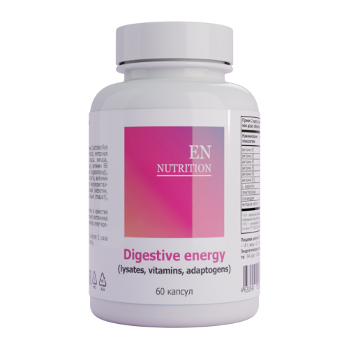 Digestive energy (lysates, vitamins & adaptogens)