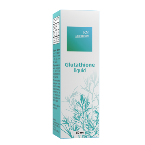 Glutathione liquid фото 7