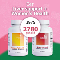 Liver support + Women`s Health 