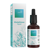  Глутатион 1+1+ Книга "Путеводитель по здоровью" в подарок