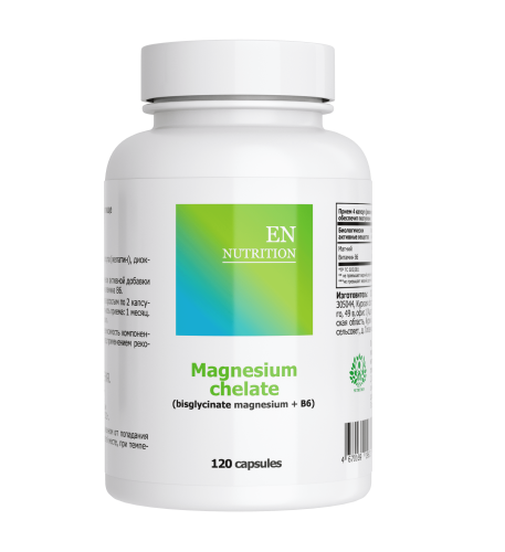 Magnesium chelate