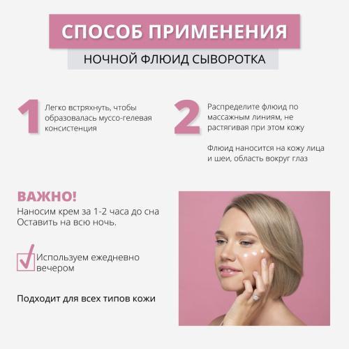 Smart set фото 4