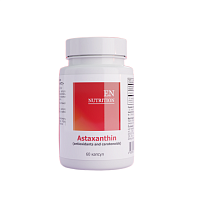 Astaxanthin (MCT oil)