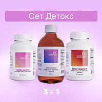Сет "Детокс"