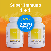  1+1 Super Immuno 
