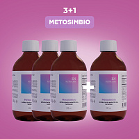 Metosimbio 4шт по цене 3-х