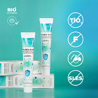 1+1 Зубная паста с пребиотиками Prebio-dent