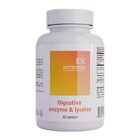 Digestive enzyme & lysates