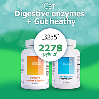 Digestive enzyme + Gut healthy