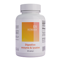 Digestive enzyme & lysates