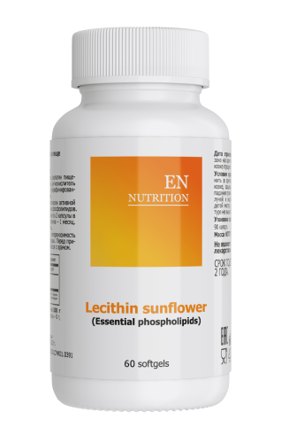 Lecithin sunflower