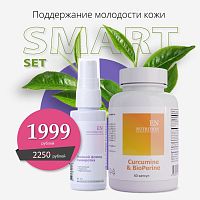 Smart set