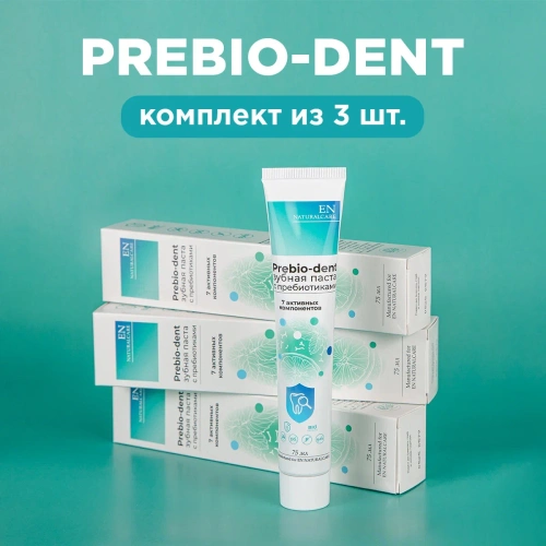 Сет " Healthy smile"