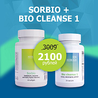  Sorbio + Bio cleanse №1