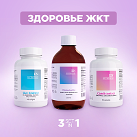 Здоровье ЖКТ, восстановление и очищение