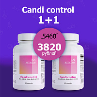 1+1 Candi control 