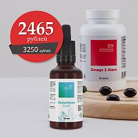 Сет: источник молодости. Omega 3 Atero и Glutathione liquid