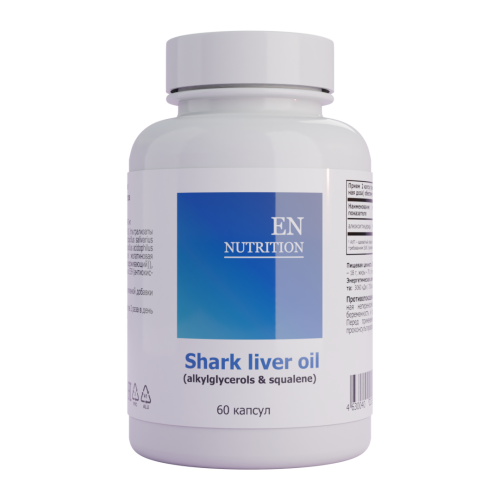 Shark liver oil (alkylglycerols & squalene)