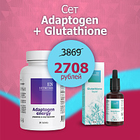 Glutathione liquid+Adaptogen energy